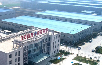 關于我們